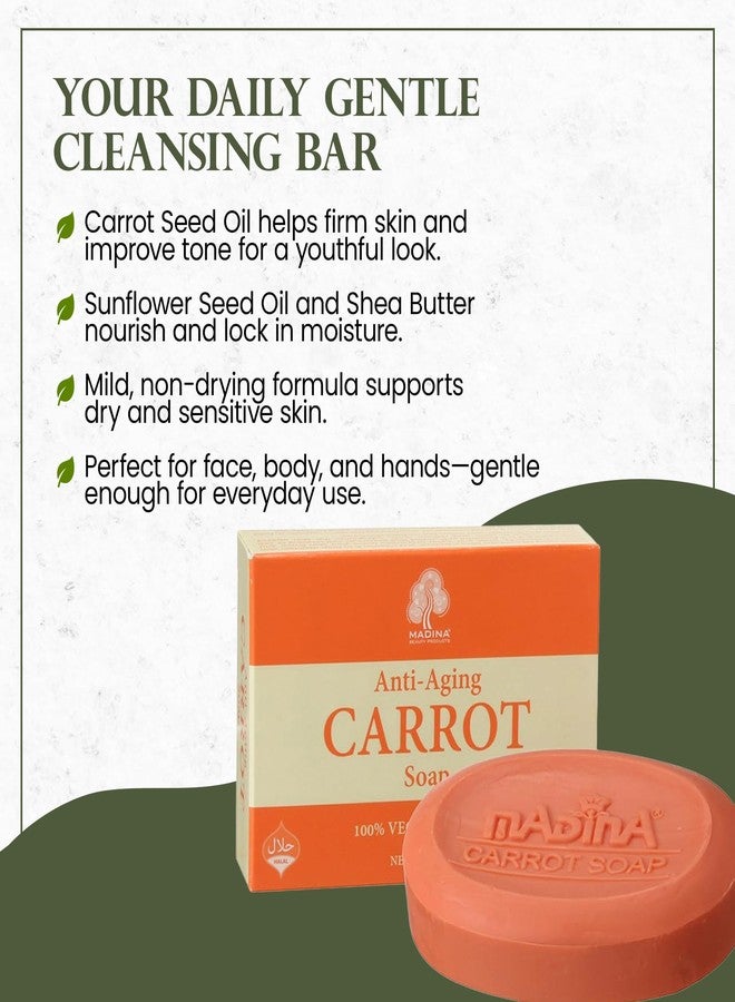 مدينة صابون الجزر من المدينة - زيت بذور الجزر وزبدة الشيا، مرطب، مضاد للشيخوخة، لون البشرة ومرونتها، نباتي، حلال، منظف لطيف، عبوة من 6 قطع (3.5 أونصة لكل قطعة) - Image 3